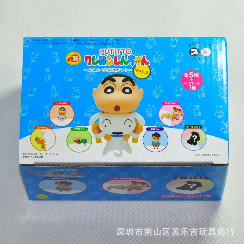 New 7 Pcs/set Crayon Shin-chan Anime Figures Nohara Shinnosuke Cup Hanging Q Version Tabletop Mug Rim Action Figure Gift Toy