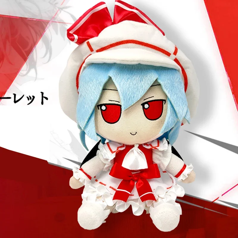 20 سنتيمتر أنيمي بلوشيز توهو مشروع فومو ريميليا القرمزي Kawaii تأثيري أفخم محشوة دمية لطيف يجلس بلوشي لعبة أرقام هدية