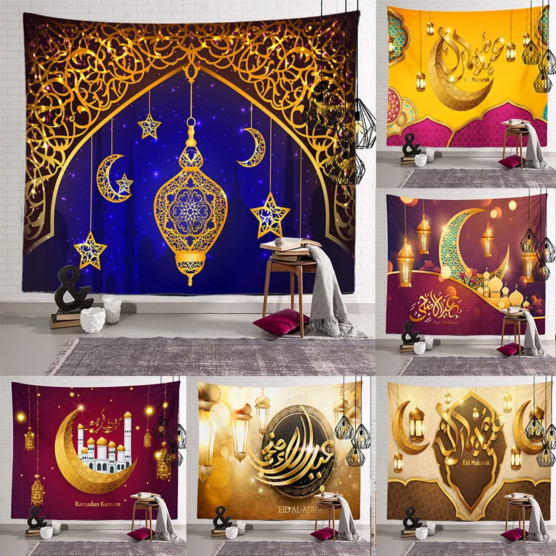 Eid Mubarak Pray Arab Background Tapestry Moon Star TapizPared Wall Hanging Art Ramadan Festival Muslim Decor for Home