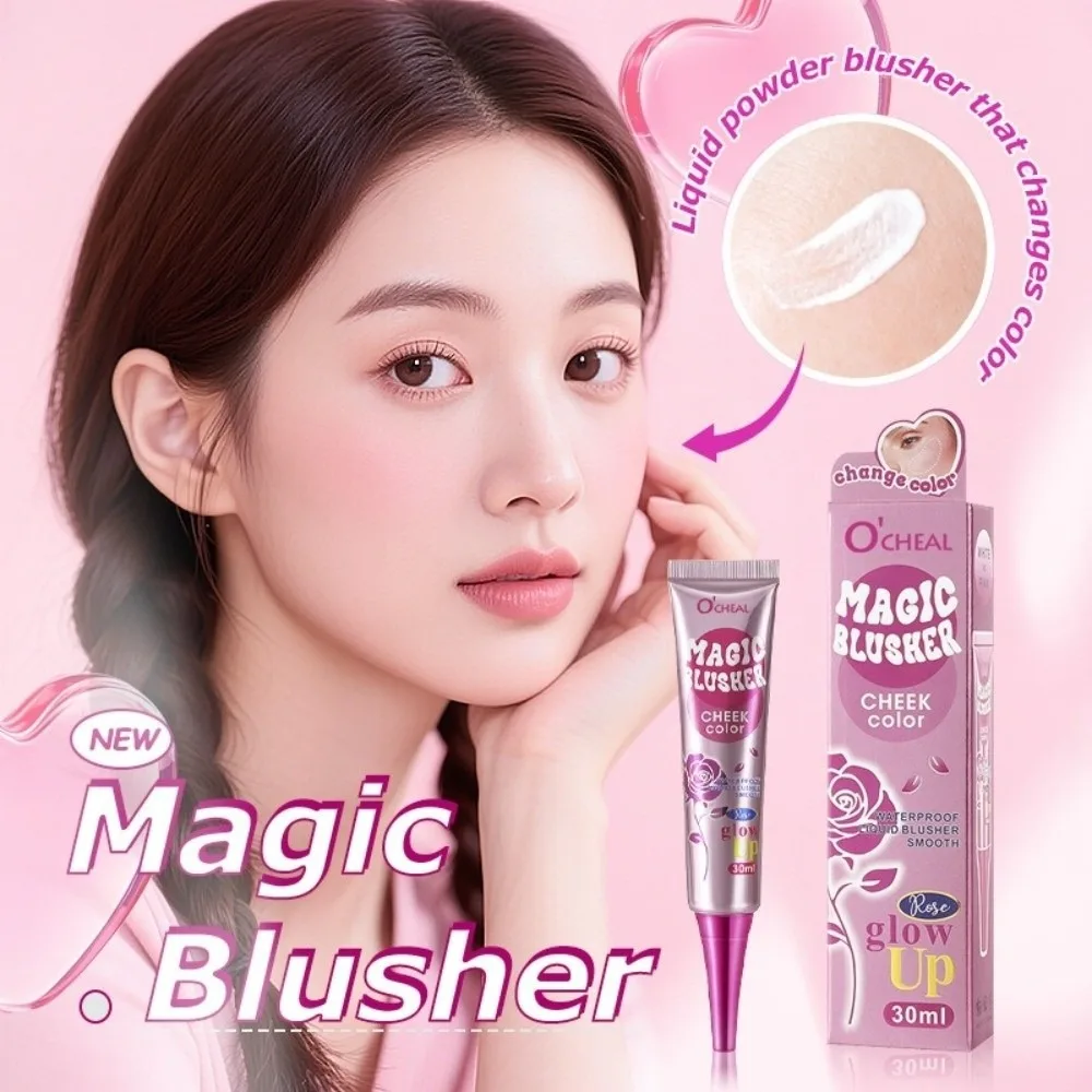 Natural Nude Magic Kleurveranderende Blusher Goede teint Gemakkelijke make-up Gradiëntveranderende Blush Langdurig mat