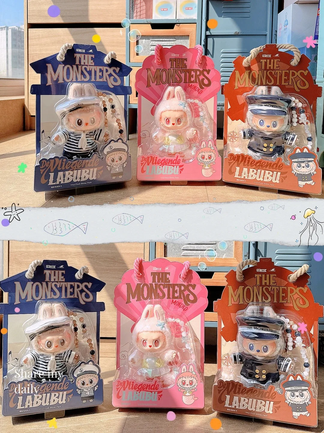 

POPMART Dimoo and LABUBU Flying De Nlie Gende Captain Sailor and Mokoko Mermaid Surprise Cute Collectible Decorative Gift
