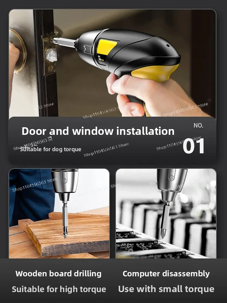 Electric screwdriver  rechargeable household mini electric drill fully automatic small screw screwdriver