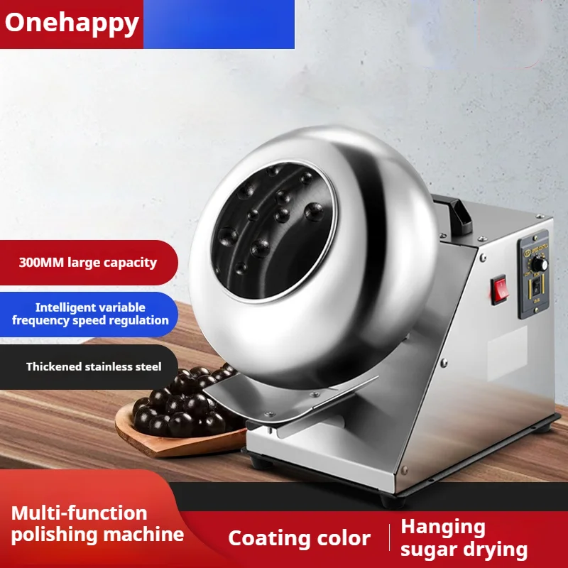 500W Commercial Small Chocolate Sugar Coating Machine - Roller Type, Fast Coating, Easy Clean, for Candy & Chocolate Bean