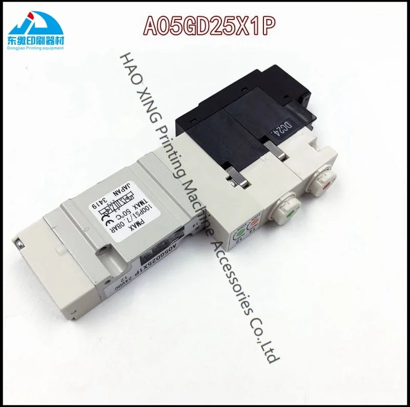 

Offset Printing Machinery Parts Solenoid Valve A05GD25X1P for Komori Printing Machine Accessories Solenoid Valve High Quality