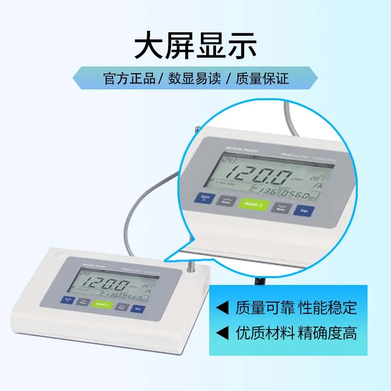 Conductivity Tester FE38 Conductivity Tester for Water Quality Laboratory LE703 Conductivity Electrode