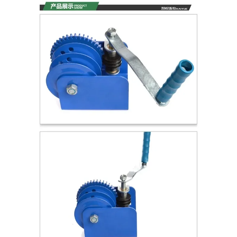 Chicken coop water line down winch, chicken coop material line winch, breeding chicken coop winch