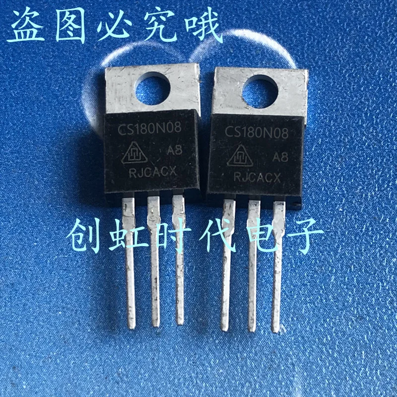 CS180N08 CS180N08A8 MOSFET 180A80V TO-220 fast shipping Best quality