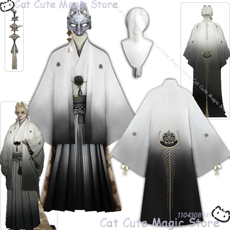 Silent ƒ Hill Fox Mask Cosplay Kotoyuki Tsuneki Clothes Wig Game Horror Cosplay Kimono Ears Halloween Monster Men Suit Festival