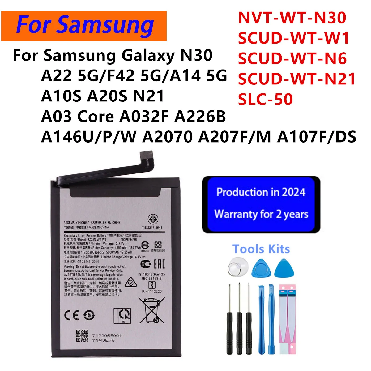 Brand New Battery For Samsung Galaxy A22 5G A226B F42 5G A14 5G N30 N21 A10S A20S A2070 Honor Holly 2 Plus A03 Core SM-A032F