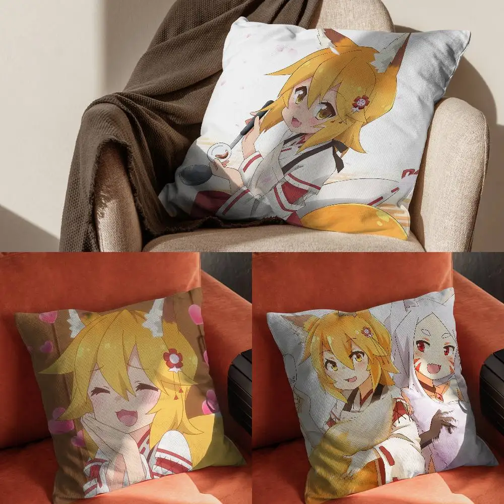 

Anime The Helpful Fox S-Senko-sanPillowcase For Car Pillows 60x60 Cushions Luxury Double Sided Cover Home And Decoration Sofa 30