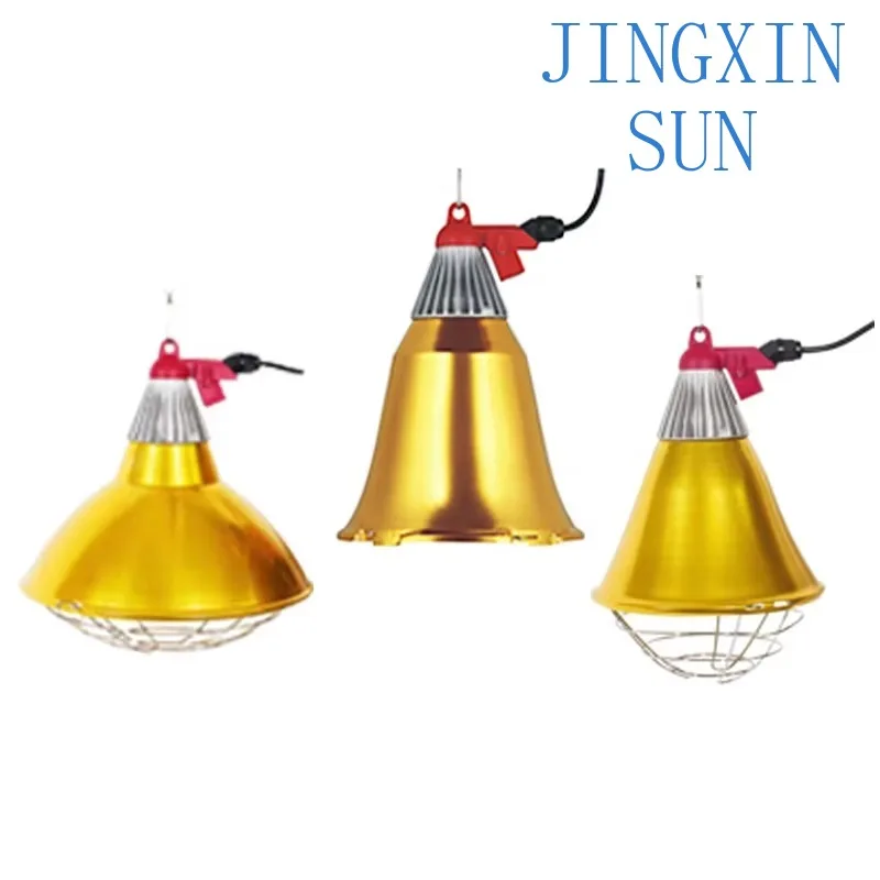 Factory Electric Infrared Heaters Infrared Heat Lamp for Big and Chick Breeding Lamp Heating  Lamp Set