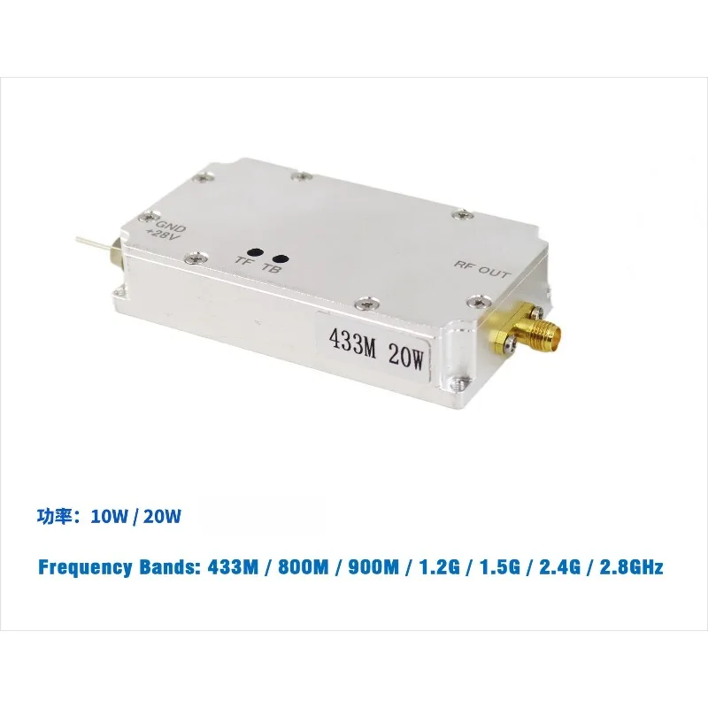 10W module frequency 1.2G (1150-1300Mhz) band
