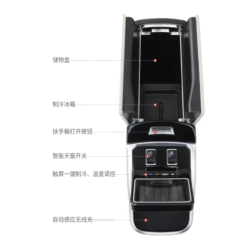 2022 Luxury Van Multifunctional Armrest With Usb Wireless Charger Cup Holder for Lincoln Navigator
