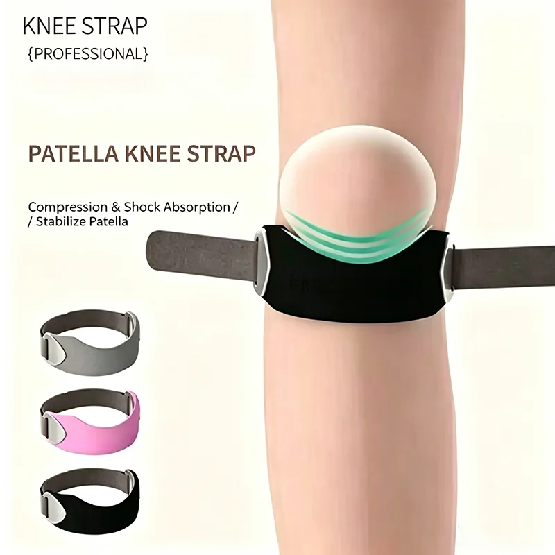 2pcs Adjustable Silicone Patella Knee Strap, Knee Brace Support Band For Running Basketball Hiking Gym Tendon Stabilizer
