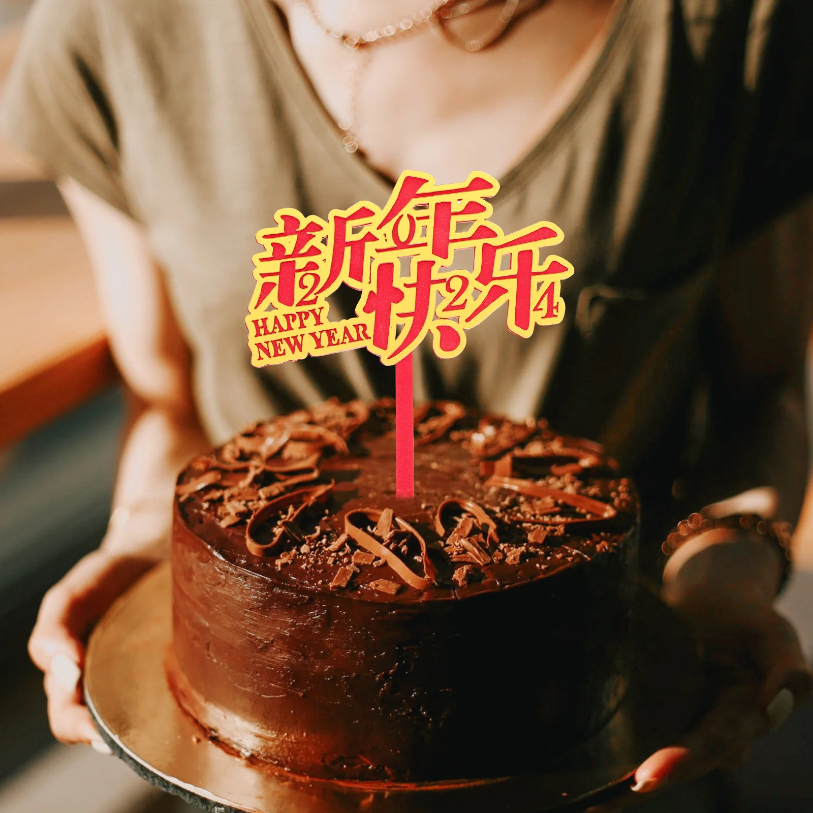 

6Pcs New Year Cake Picks Acrylic Plastic Reusable for Party Cake Decorations Chinese Style Spring Festival Toppers