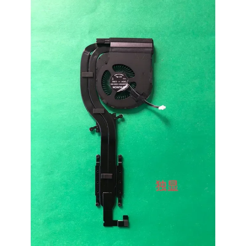 Fan with Heatsink for Lenovo ThinkPad T480S Integrated Graphics Card 01LV697 01HW699
