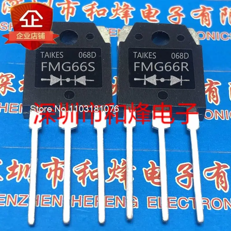 

Новый оригинальный источник питания FMG66R FMG66S TAIKES 60A 600V