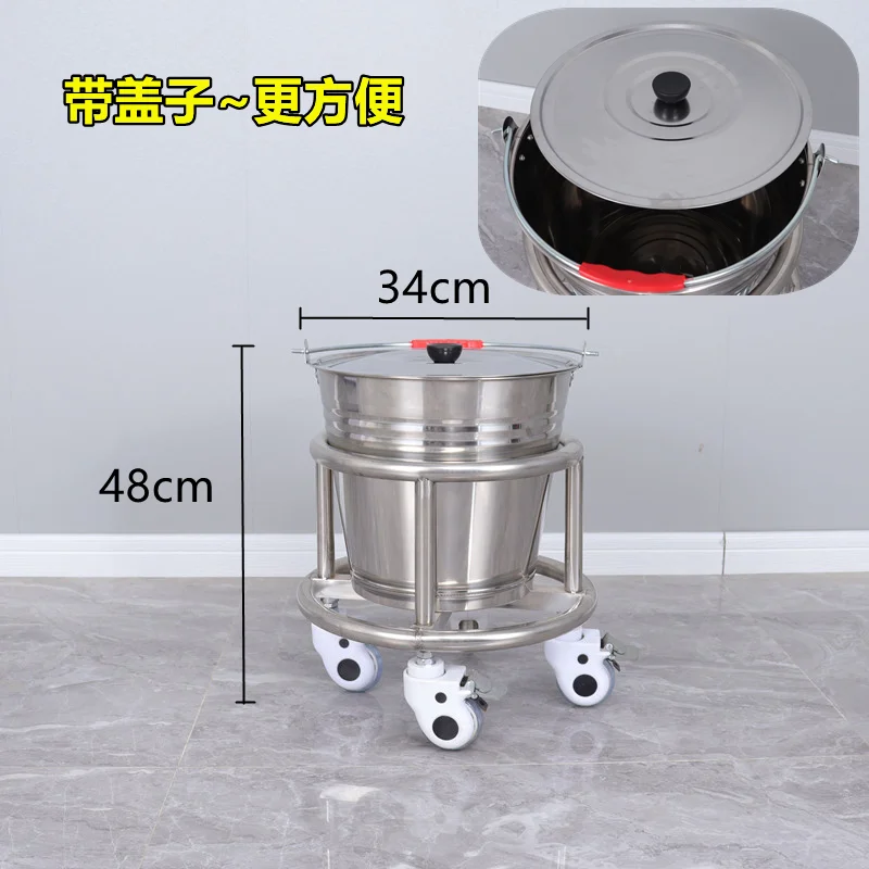 Kick bucket thickened stainless steel foot operated sanitary bucket, dirt bucket cleaning, hospital operating room foot