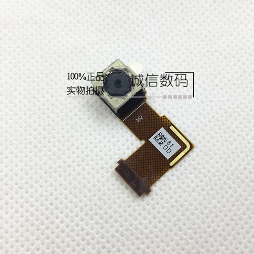 

Camera Rear Big For HTC Desire 626 D626t x Flex Cable Back Main