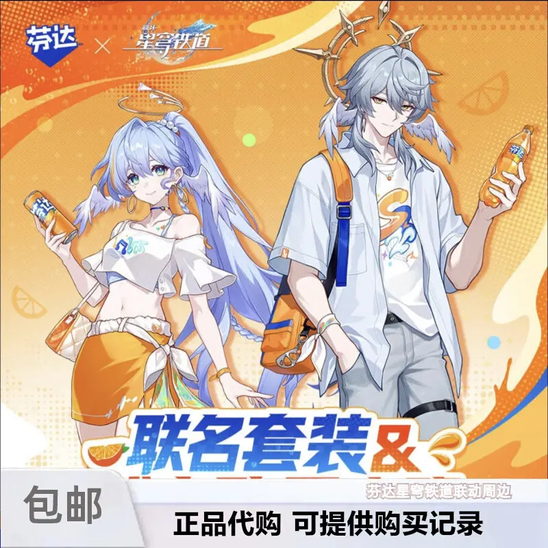 Genuino Honkai: Star Rail X Fanta Robin Sunday Cosplay Anime, insignia de hojalata, broche, figura de pie, set de tarjetas transparentes, regalo de Navidad