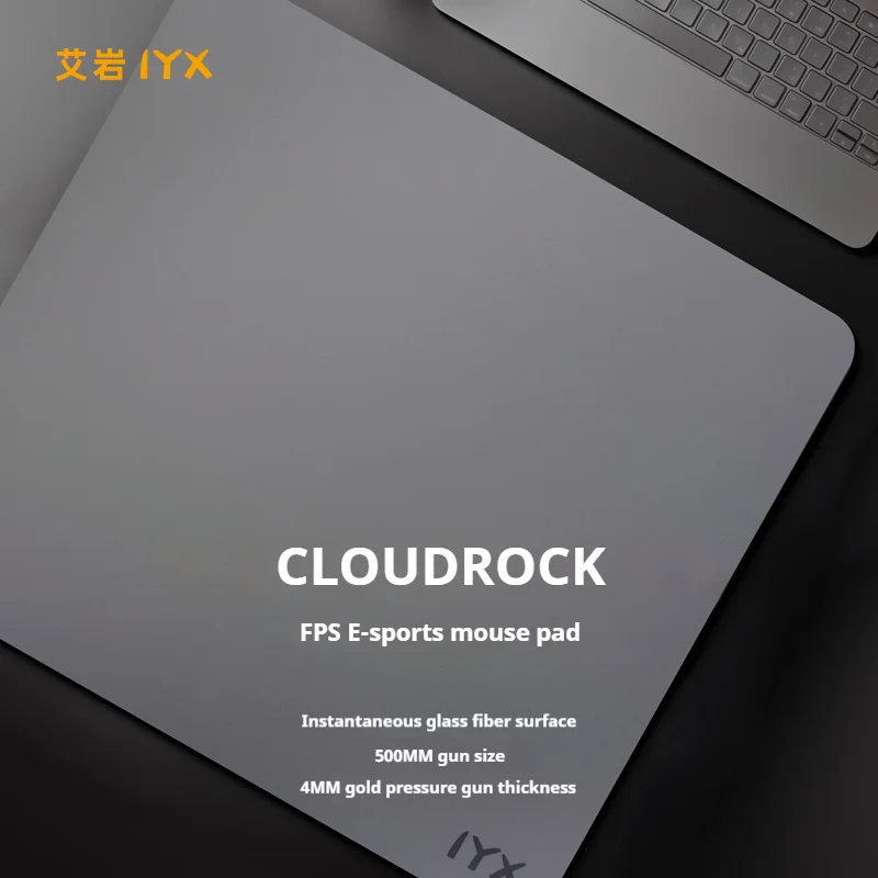 لوحة ماوس IYX Cloudrock Gaming Esports منخفضة الاحتكاك ومتانة عالية بدون حواف ونعل مطاطي من الألياف الزجاجية لوحة دقيقة لتحديد المواقع