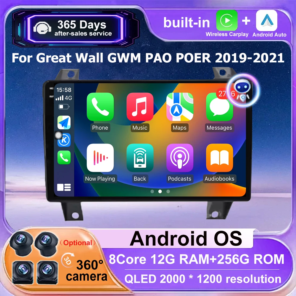 

9 Inch For Great Wall GWM PAO POER 2019 - 2021 Android Auto Car Radio Stereo Multimedia Video GPS Navigation Player QLED BT WIFI