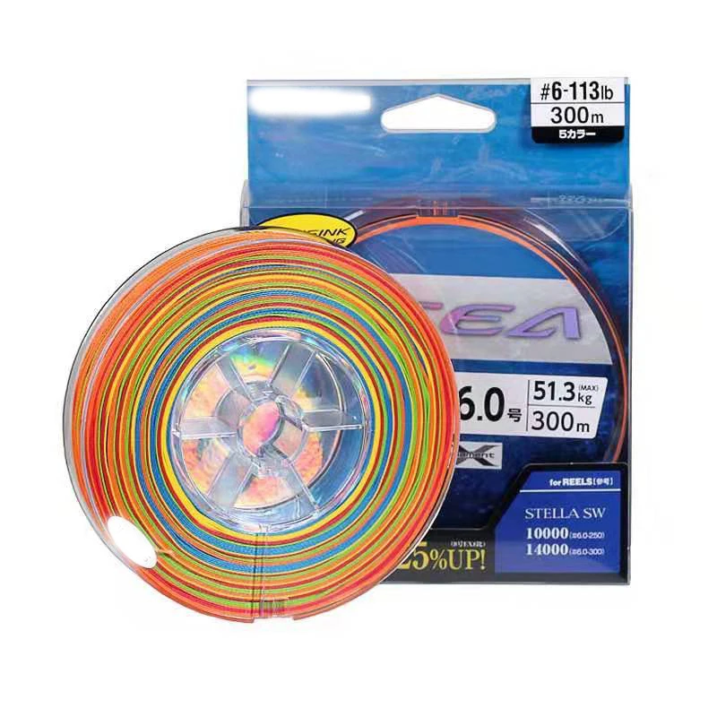 Ocea Jigger EX 8 Sedal de Pesca Trenzado Multicolor Hecho en Japón