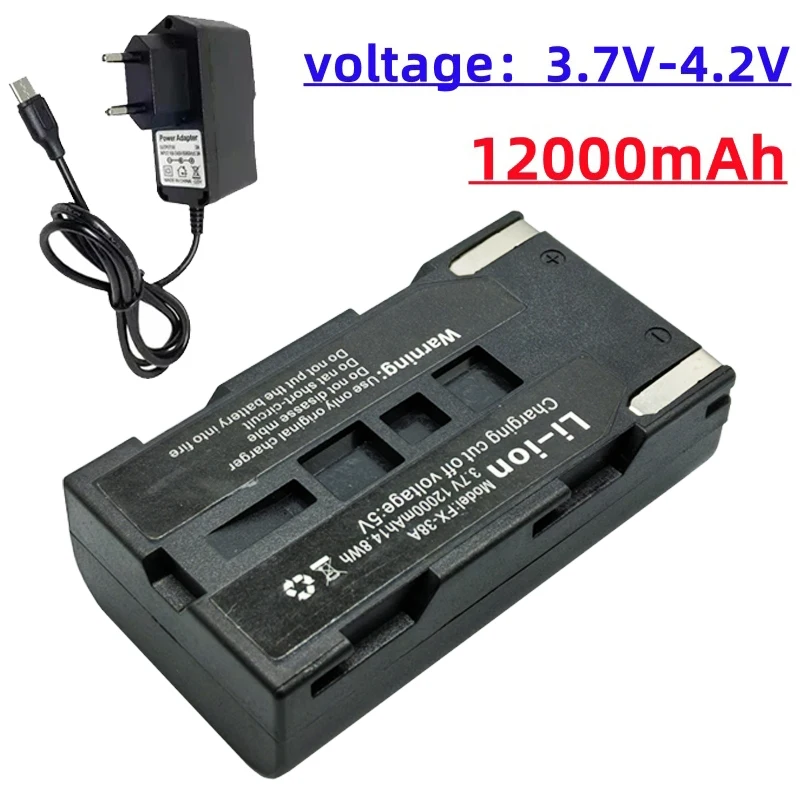 3.7V 12000Mah Recha… - image