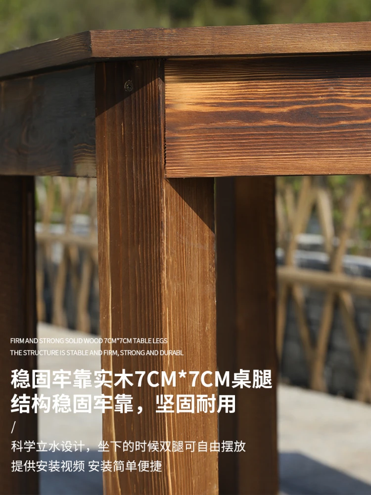 Occasional Table and Chair  Outdoor Umbrella Combination Bed & Breakfast Anti-Corrosion Solid Wood Yard Waterproof Table