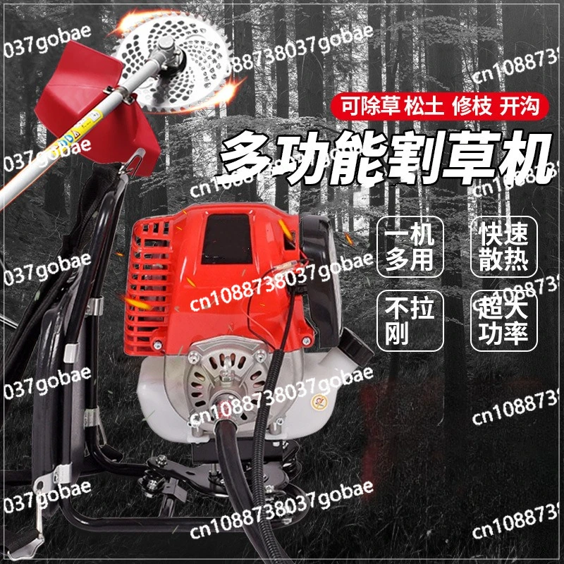 Lawn mower knapsack agricultural harvesting and weeding multi-functional reclamation small hoe grass clearing and loosening soil