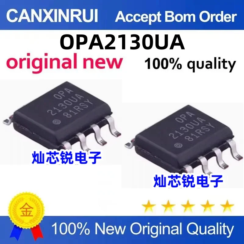 

（10 pieces）OPA2130UA OPA2130 2130UA SOP-8 Op Amp