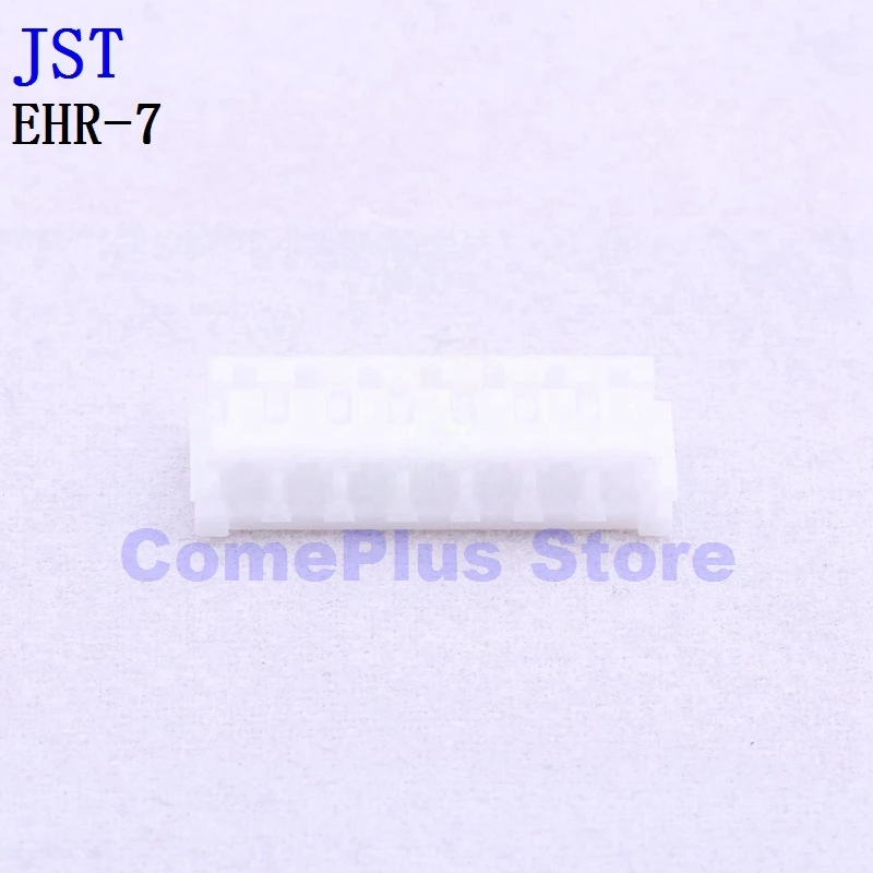 10PCS EHR-6 EHR-7 EHR-8 EHR-12 Connecteurs