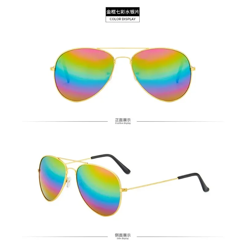 1PC Vintage Kids Sunglasses UV400 Brand Designer New Trend Children Sun Glasses Luxury Shades Baby Boys Girls Eyewear