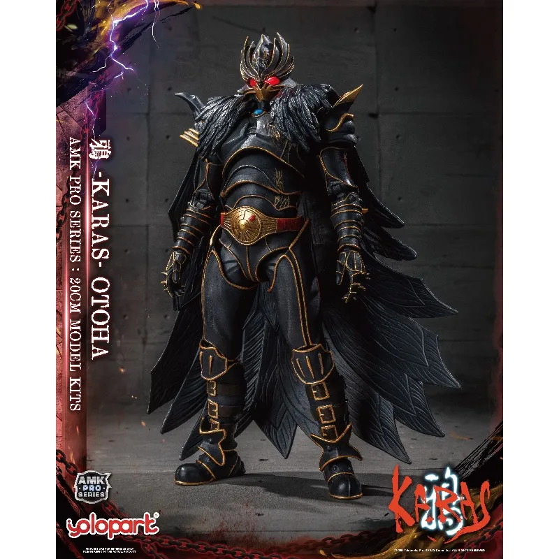 [En stock] Yolopark Original AMK PRO Series Crow KARAS - Yi Yu Crow nueva edición Anime móvil exquisito modelo hecho a mano juguete para regalo
