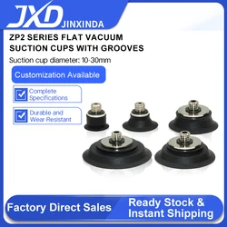 JXD Mini Vacuum Sucker ZP2-TB10/15/20/25/30MT-B5/H5 White Black Anti-static Vacuum Suction Cup