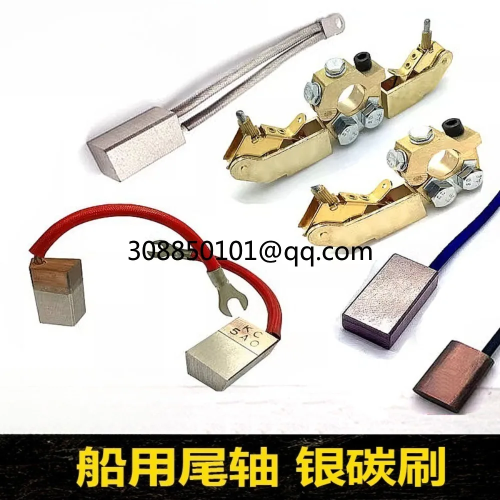 Ship tail shaft grounding high silver carbon brush 10 * 20 * 30/32/35/40/45/50 J390-1