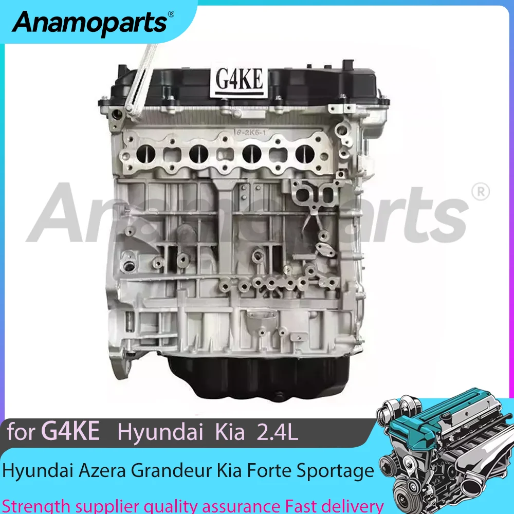 New machine G4KE 2.0L Engine Assembly For 2011-2022 Hyundai Creta Elantra Kia Forte Sportage 2.0 L Old style