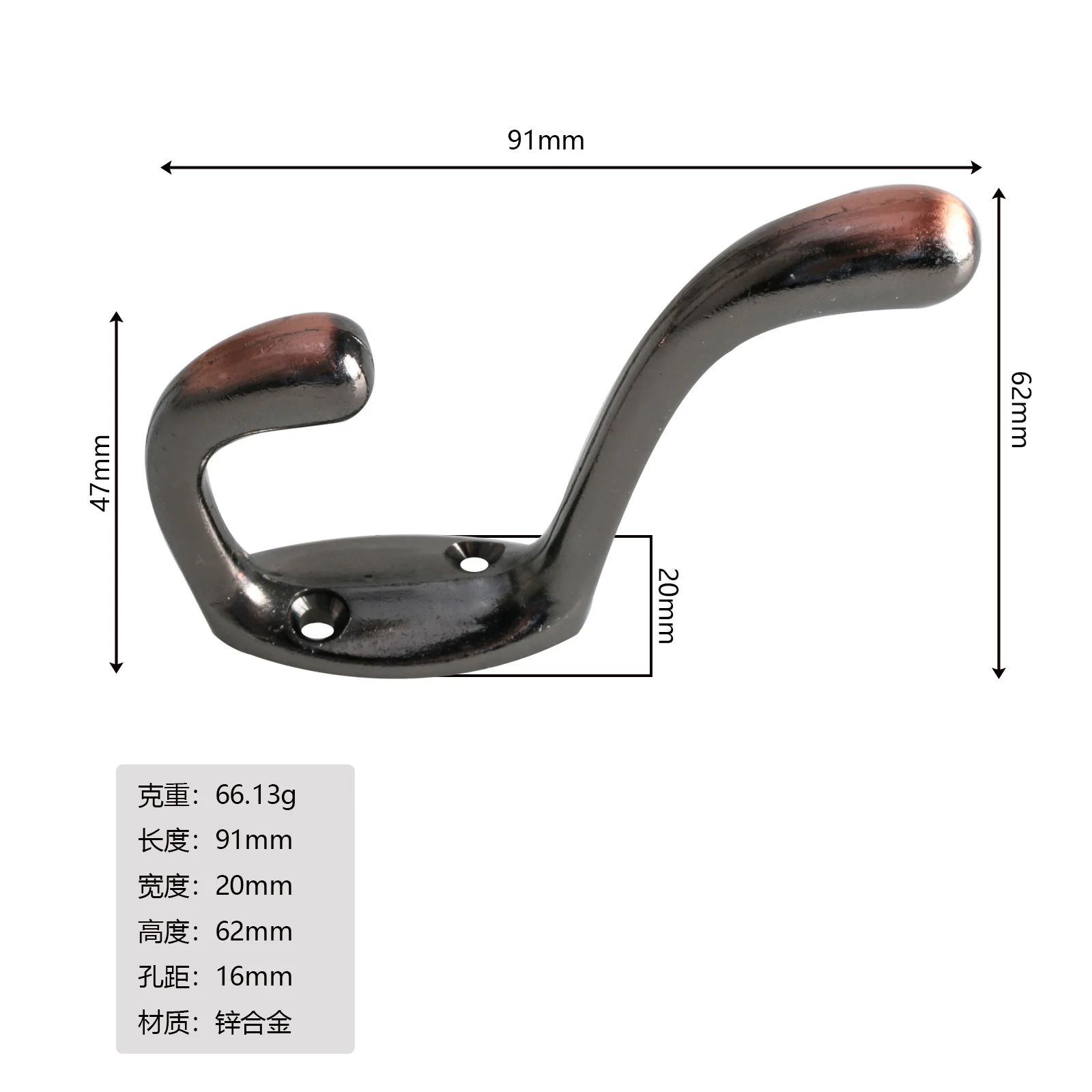 Brushed Red Bronze Hanging Coat Hook Cap Hook Shoe Cabinet Bathroom Double Hook Wall Mount Wall Zinc Alloy Hook