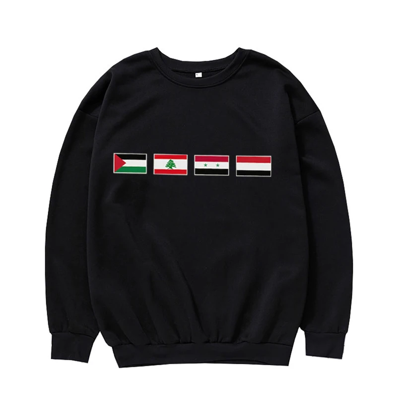 Syrian Crew Neck Oversized Shirt, Unisex, Fun,Syrian Flag,Gift,Middle East Traveler,Free Syrian Shirt,Political Activism,Freedom