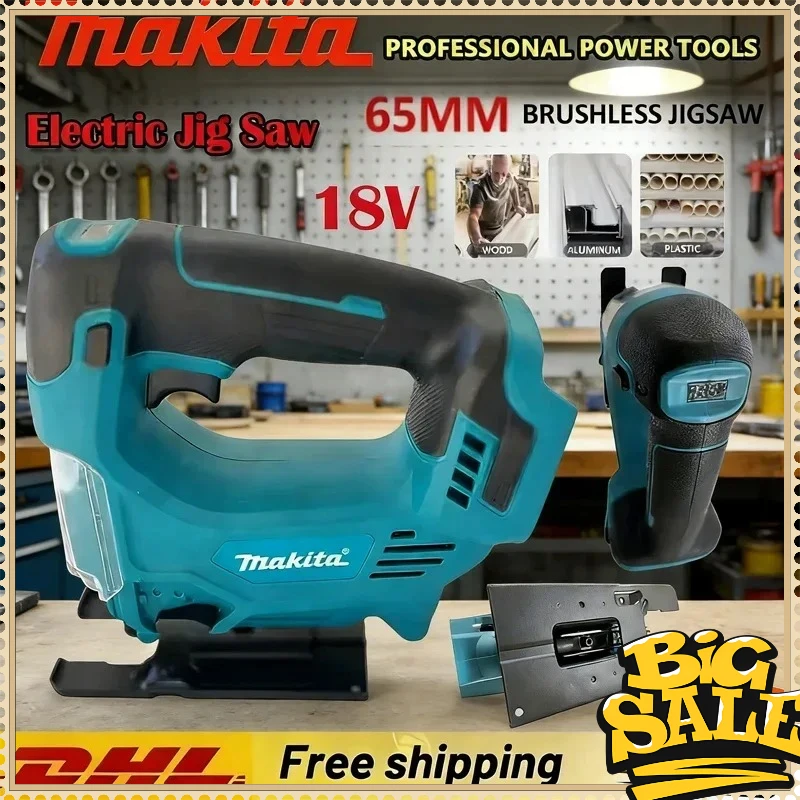 

Makita cordless electric plunge saw, portable multi-functional woodworking tool For Makita 18V / 20V Battery