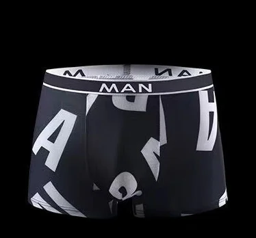Ice Silk Men's Straight-Cut Pants - Summer Comfortable Letter-Print Trendy Mid-Chest Four-Sided Pants Head