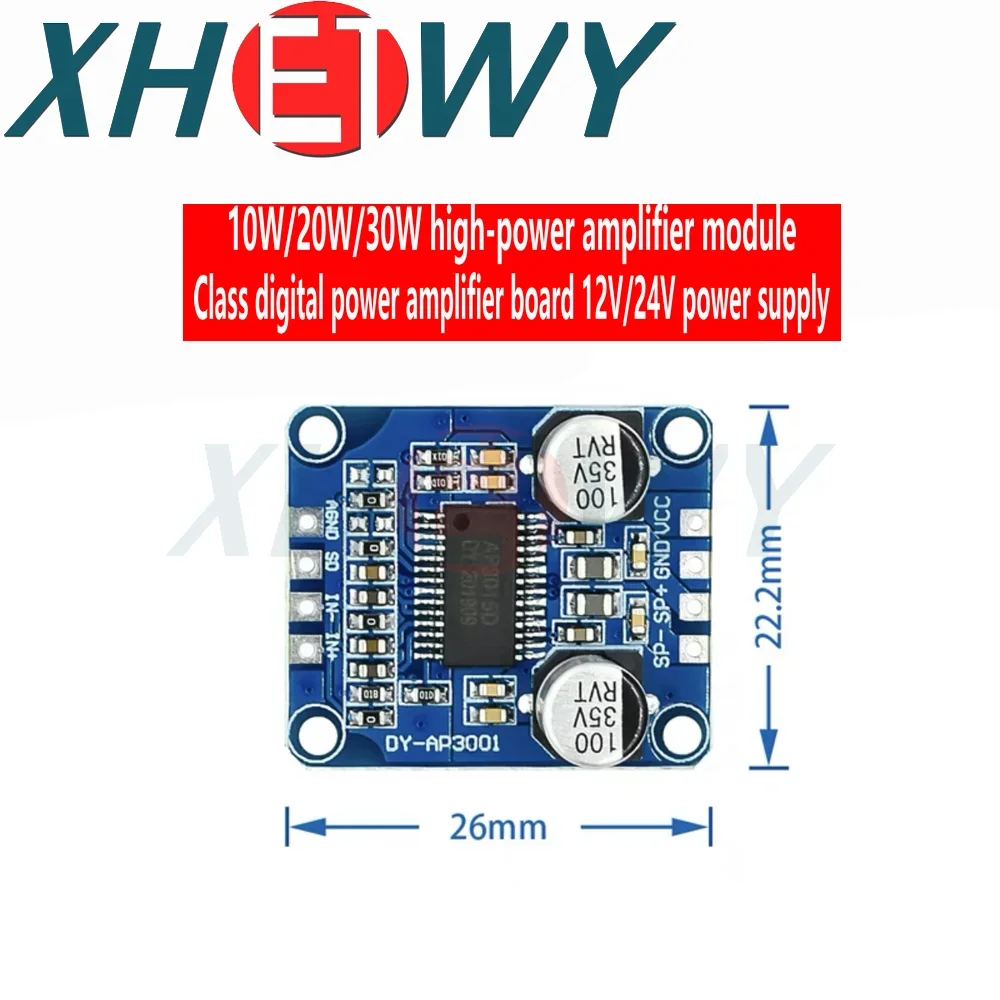 Digital Power Amplifier Board Module Class D 10W/20W/30W DC High Power Mono 12V 24V PWM Modulation DY-AP3001