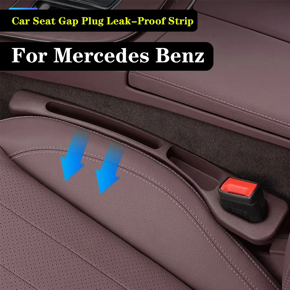Car Seat Gap Plug S… - image