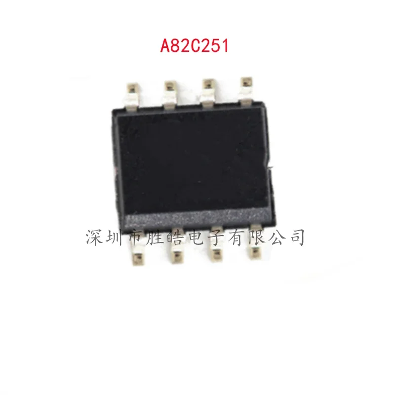 (5PCS)  NEW  PCA82C251  A82C251  PCA82C251T  A82C251T  SOP-8   Integrated Circuit