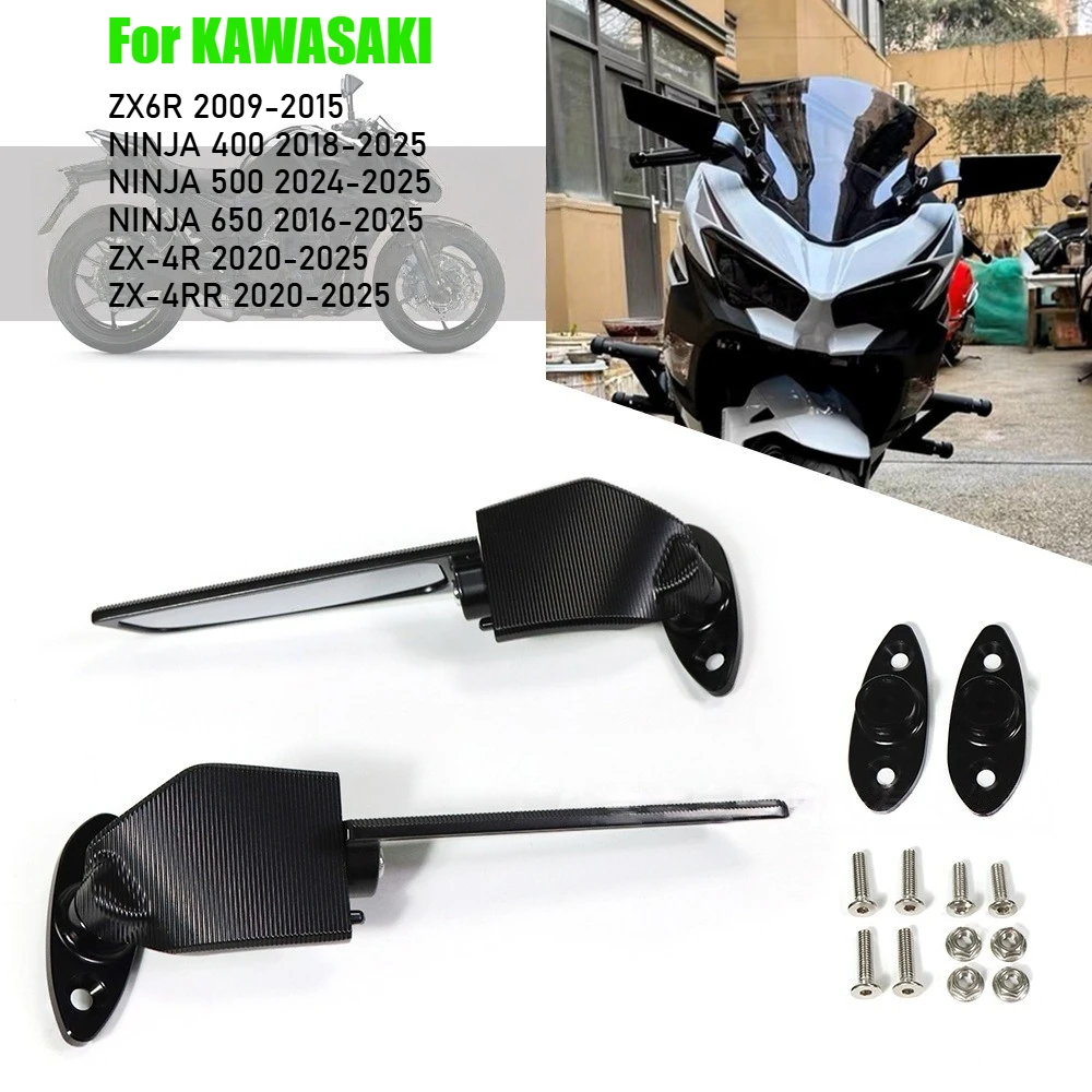 

For KAWASAKI ZX-6R 2009-2015 NINJA 650 2016-2025 NINJA 500 ZX-4R Motorcycle Mirror Wind Wing Adjustable Rotating Rearview Mirror