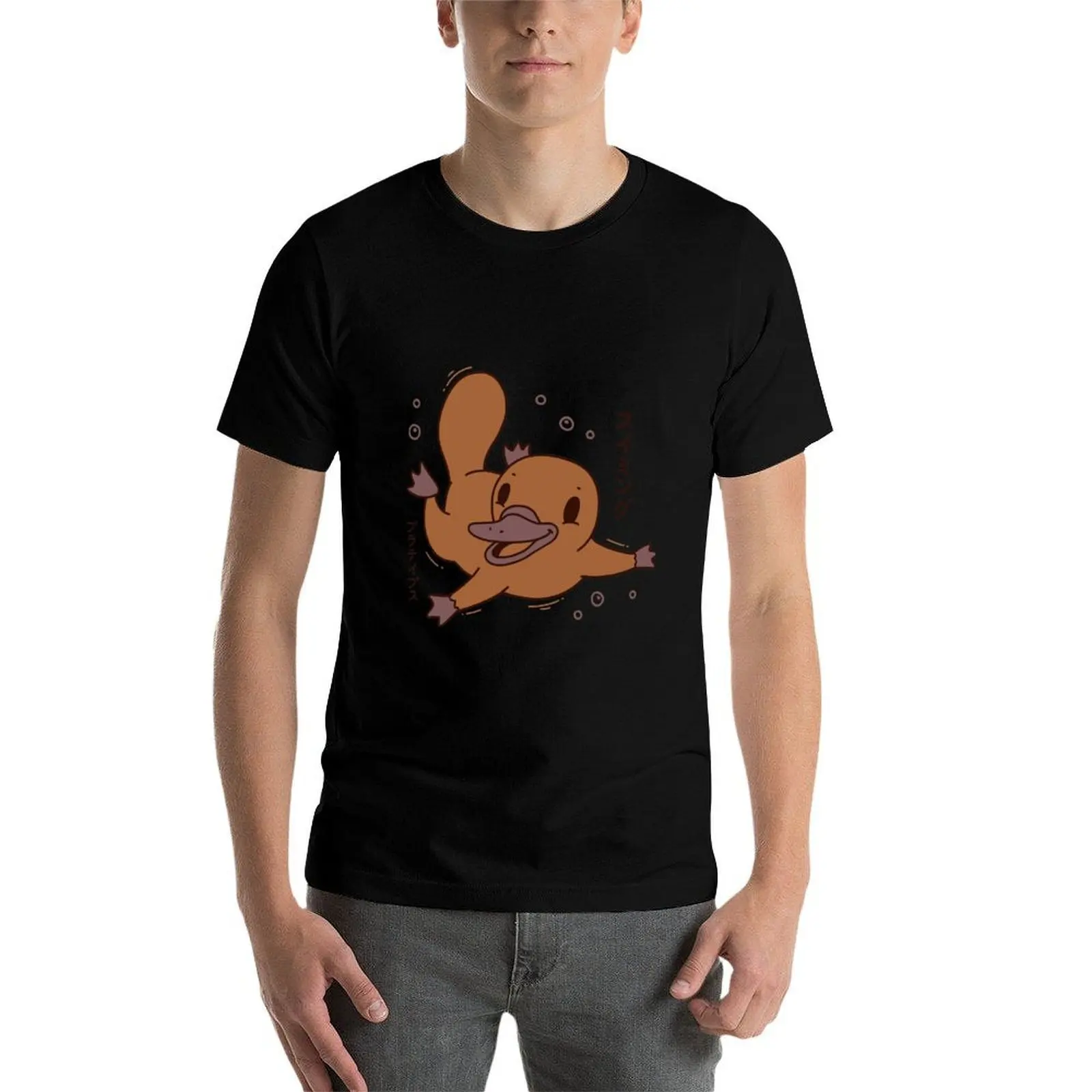 

Kawaii Platypus T-Shirt Cute Japanese Animal Tee T-Shirt man t shirt graphic t shirt man plain T-Shirt