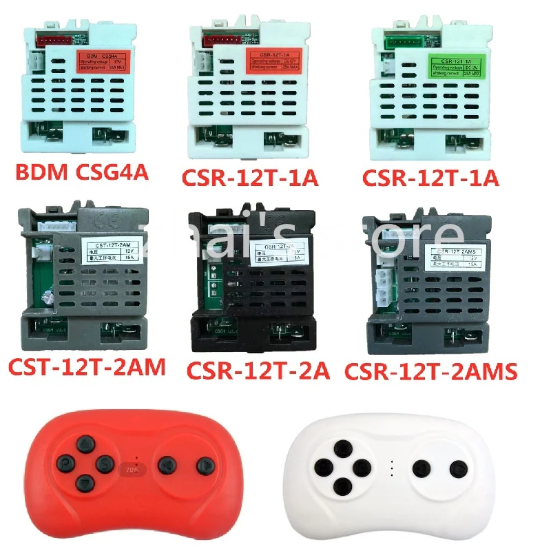 BDM CSG4A CSR-12T-1A -2M -2A -2AMS CSR Serie Kinder Elektroauto Empfänger Controller Elektrofahrzeug Spielzeug Zubehör 2,4G