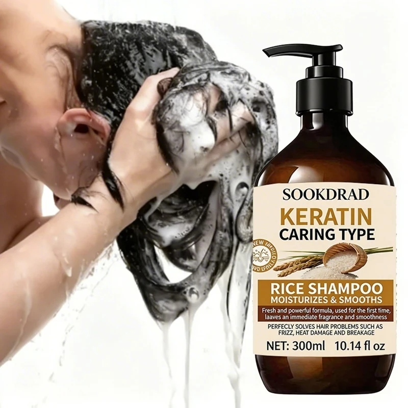 Keratin Rice Shampoo, Locks In Moisture, Reduces Breakage, For Thirsty Dry Hair