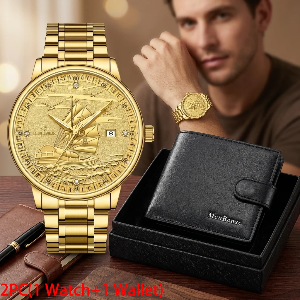 Luxury Watch Boutique - 2PC(1 Watch and 1 Wallet),Stylish Luxurious