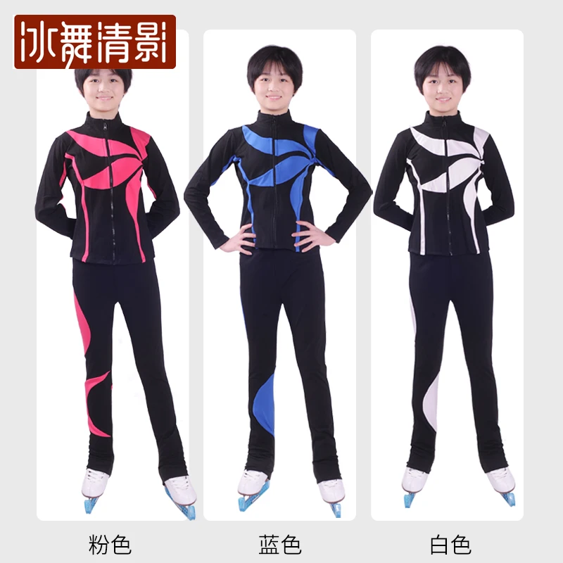 

Figure skating suit, jacket, ice skating pants with fleece ice skating pants, ice skating set